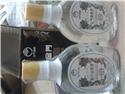 2006年滿水位