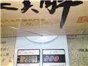 第 13 張