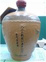 第 3 張