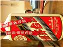 第 2 張