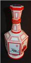 第 12 張