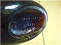 軒尼詩 HENNESSY Cognac X.O 瓶底