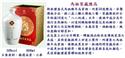 第 10 張