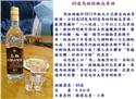 第 6 張