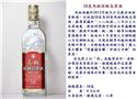 第 7 張