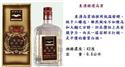 第 12 張