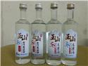 圖31……有2個版本（公賣局跟玉山）……450