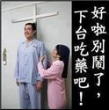 第 1 張
