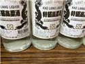 第 2 張