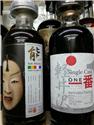第 3 張