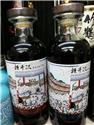 第 4 張
