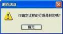 第 9 張