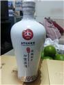 第 19 張