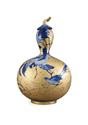 第 14 張
