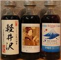 第 6 張