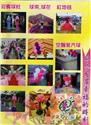 宴會佈置內場