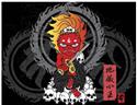 第 19 張