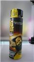 B083.BIG PEAT 重煤炭