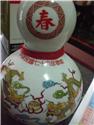 第 21 張