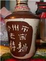 第 26 張