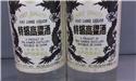 第 4 張