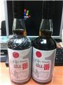 第 52 張