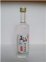 T046(長100米)飲酒過量有礙健康