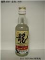 T007(長150米)飲酒過量有礙健康