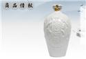 第 2 張