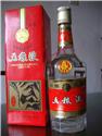 1997