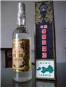第 13 張