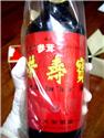 日大榮壽寶6瓶標