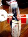日大榮壽寶9蒸發量位置