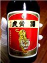 金蝶虎骨木瓜8瓶標