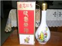第 7 張