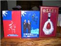 第 12 張