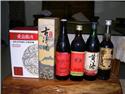 第 16 張