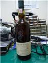 Lagavulin 21yo (MMA gold)