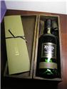 Ardbeg provenance 1974/1997