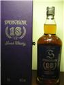 Springbank 18yo (第一版)
