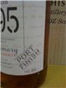 威爾森酒廠1995年2009年裝瓶.酒精46%