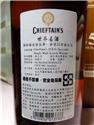 第 3 張