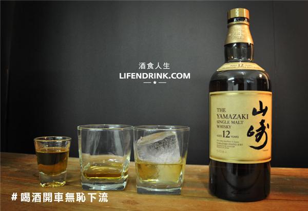 山崎12年| 日本單一麥芽威士忌 | 台灣三得利