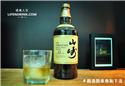 山崎12年| 日本單一麥芽威士忌 | 台灣三得利