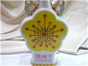 第 4 張