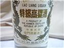 第 2 張