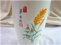 第 2 張