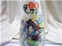 第 2 張