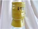第 4 張