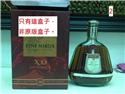 第 2 張